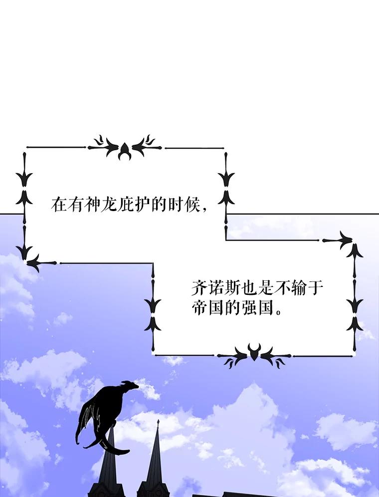 2.长路漫漫-如何守护温柔的你-hound​,Kim Jiei​,Han yujeong​（第30张）