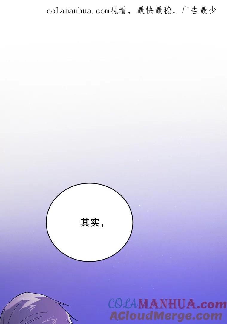 40.第二羽翼的诞生-如何守护温柔的你-hound​,Kim Jiei​,Han yujeong​（第1张）