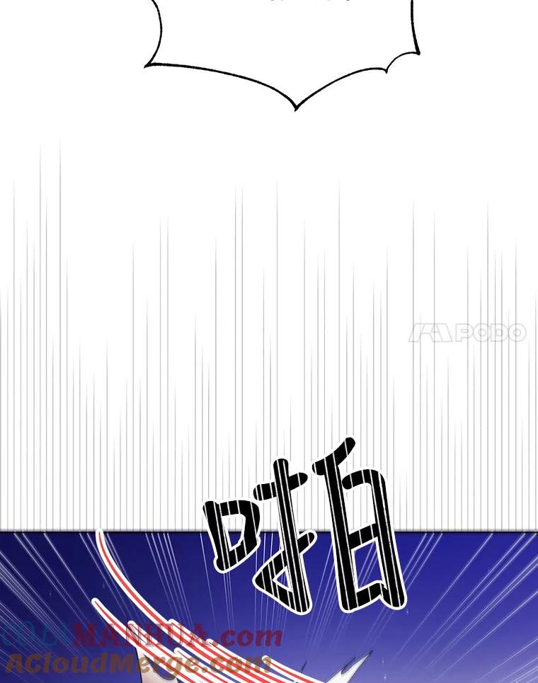 40.第二羽翼的诞生-如何守护温柔的你-hound​,Kim Jiei​,Han yujeong​（第17张）