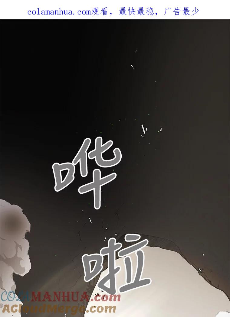 43.圣女觉醒的条件-如何守护温柔的你-hound​,Kim Jiei​,Han yujeong​（第1张）
