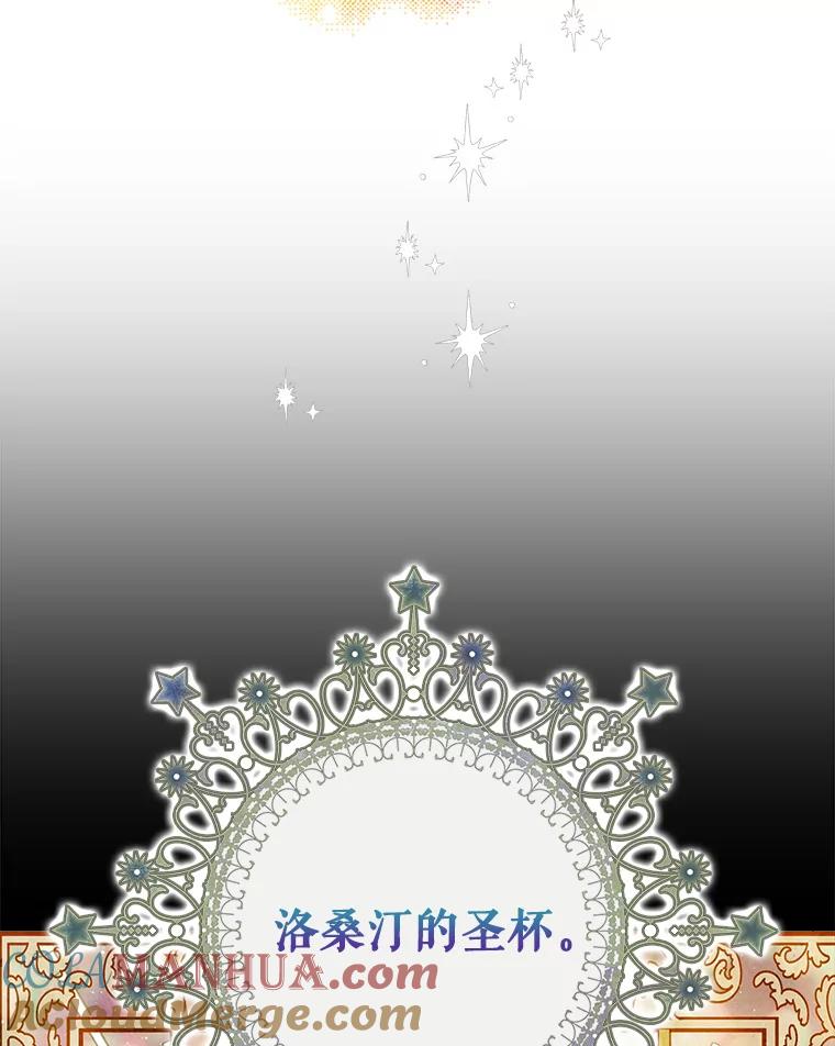 46.误会解除-如何守护温柔的你-hound​,Kim Jiei​,Han yujeong​（第9张）