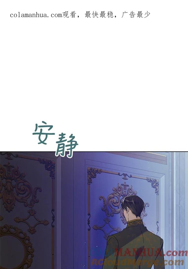 48.惊喜派对-如何守护温柔的你-hound​,Kim Jiei​,Han yujeong​（第1张）