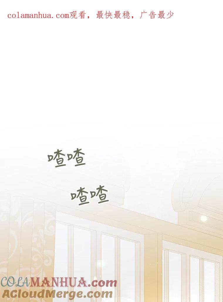 51.梦境的预示-如何守护温柔的你-hound​,Kim Jiei​,Han yujeong​（第1张）