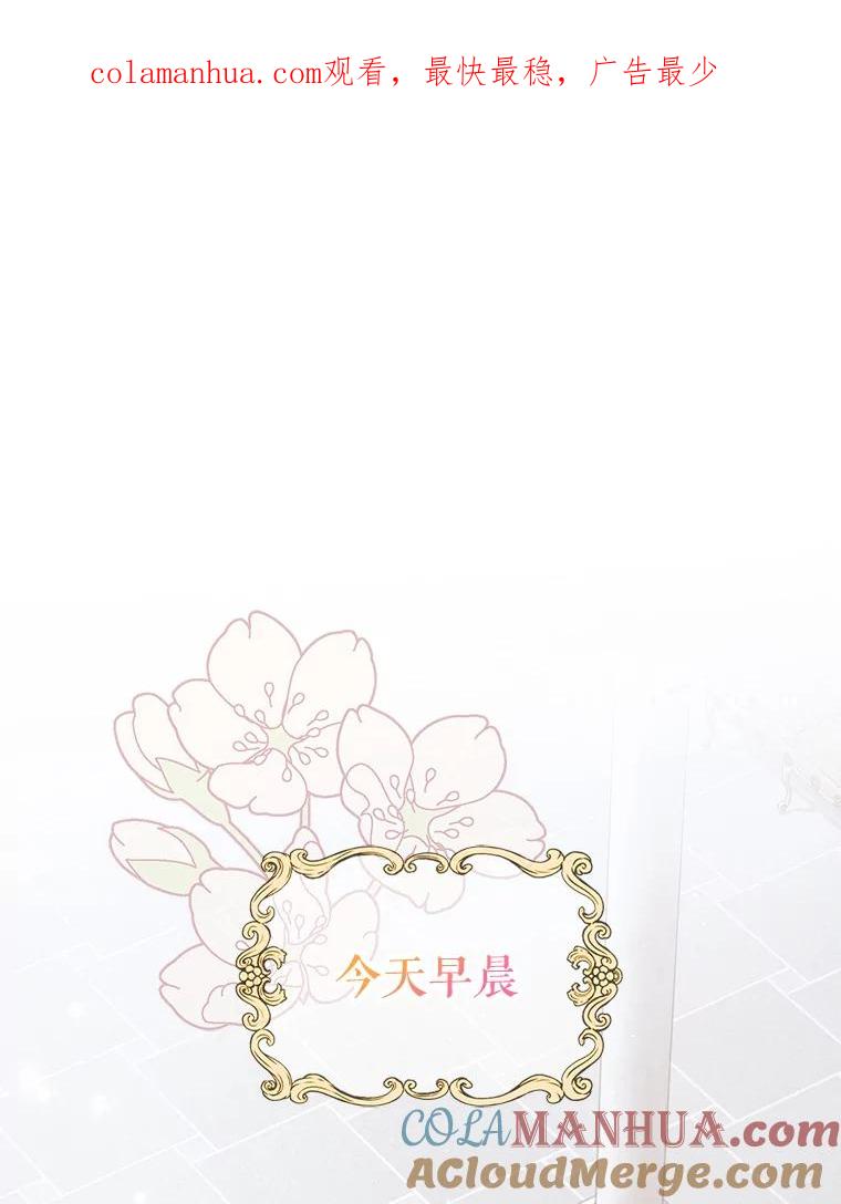 53.假装恩爱-如何守护温柔的你-hound​,Kim Jiei​,Han yujeong​（第1张）