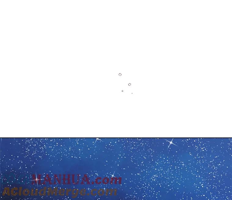 54.特努亚的阴谋-如何守护温柔的你-hound​,Kim Jiei​,Han yujeong​（第25张）