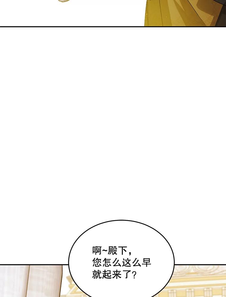 55.水源消失-如何守护温柔的你-hound​,Kim Jiei​,Han yujeong​（第2张）