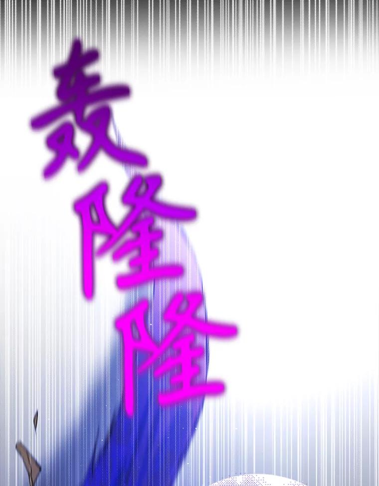 91.约瑟芬娜逃脱-如何守护温柔的你-hound​,Kim Jiei​,Han yujeong​（第11张）
