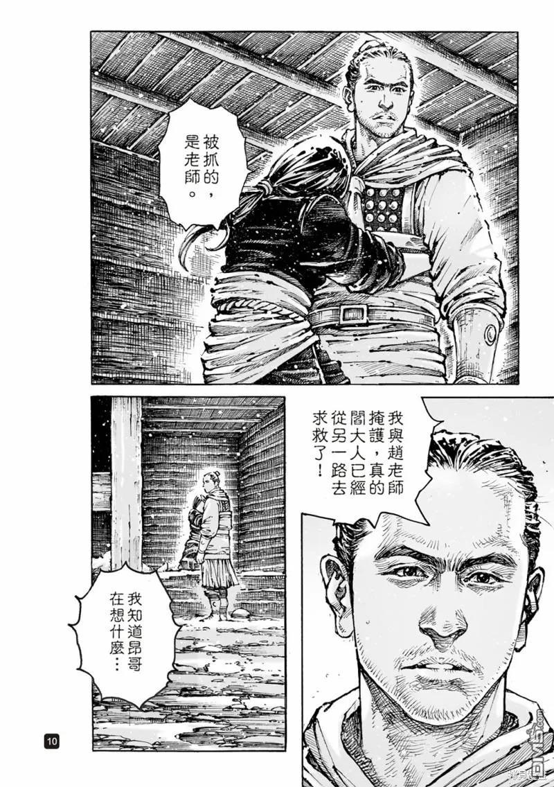 10.jpg