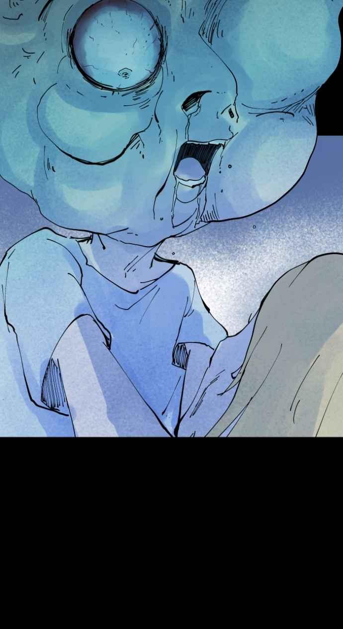 [第1017话]爆炸游戏(4)-百鬼夜行志・一夜怪谈之卷-阿慢（第22张）