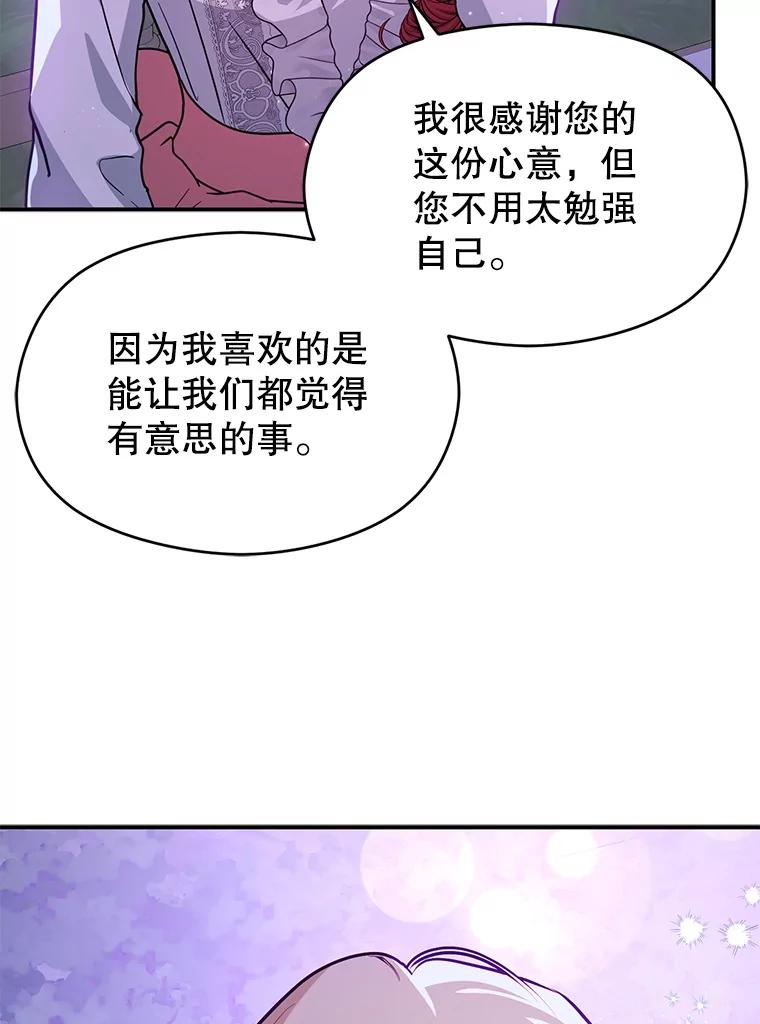 95.jpg