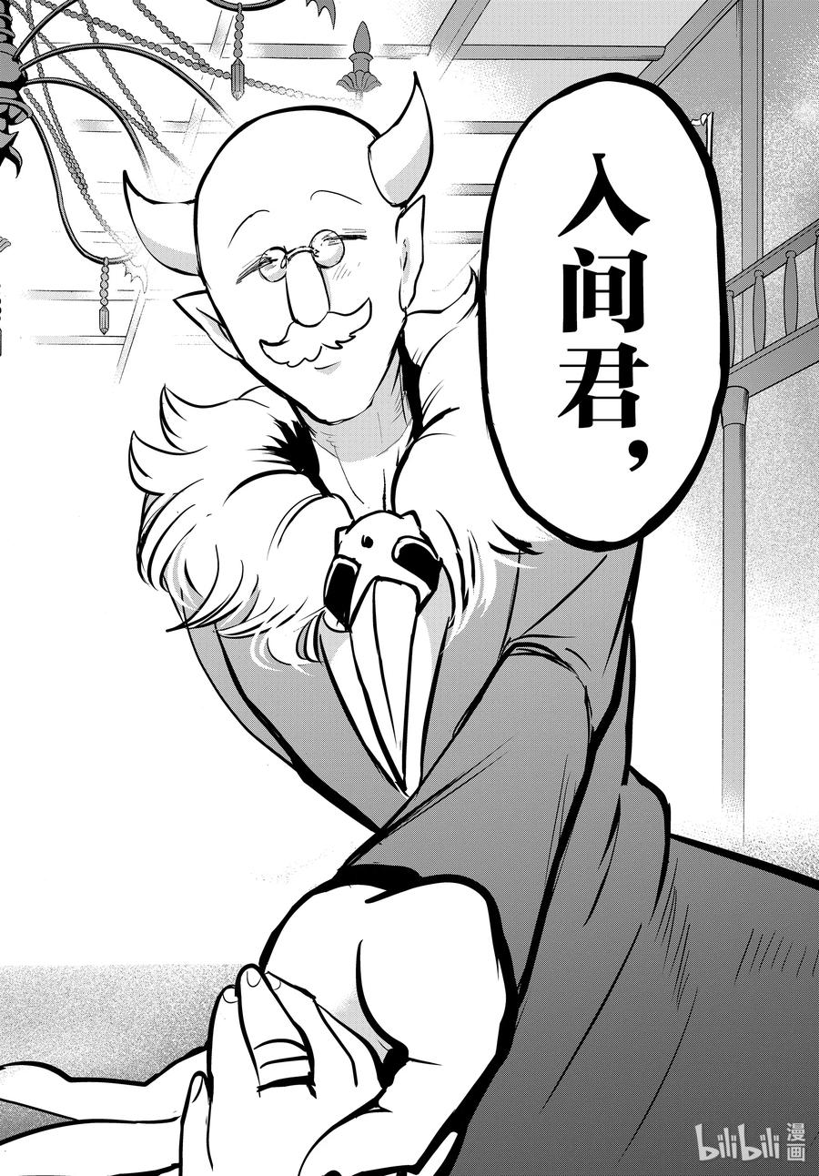 18.jpg