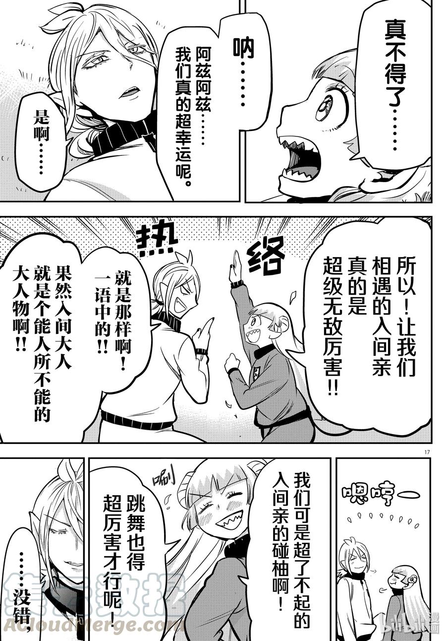 19.jpg