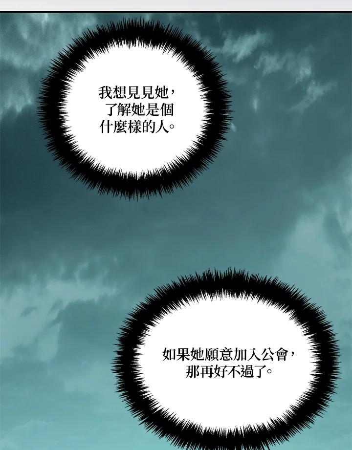 87.jpg