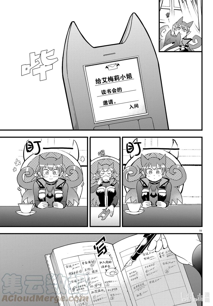 19.jpg