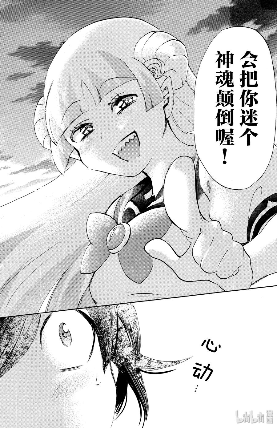 23.jpg