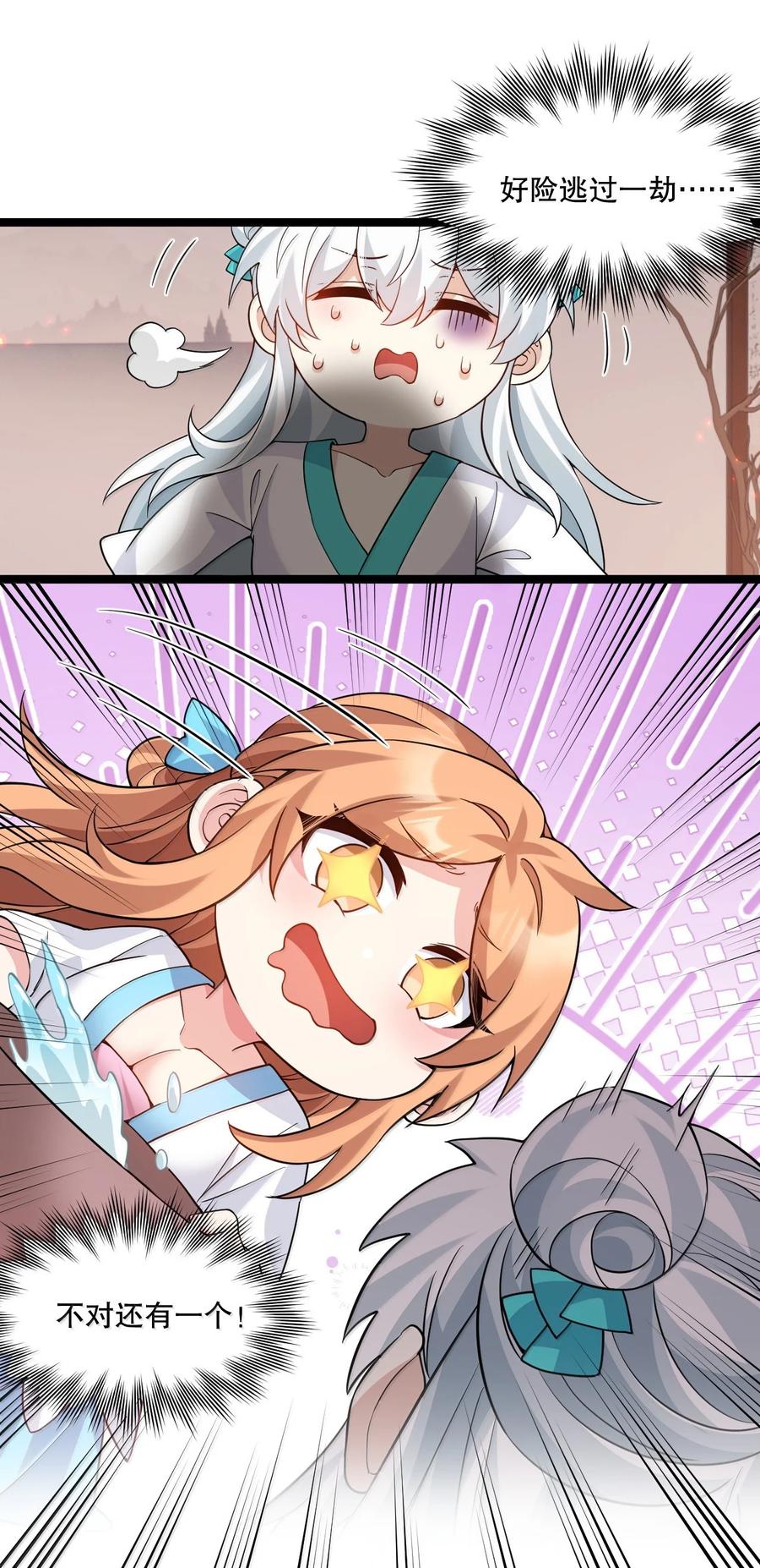 36.jpg