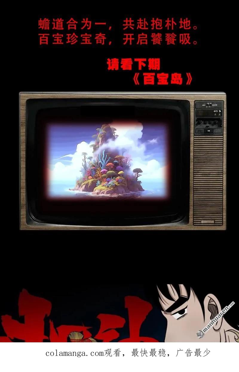 51.jpg