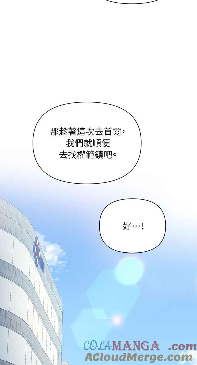 97.jpg