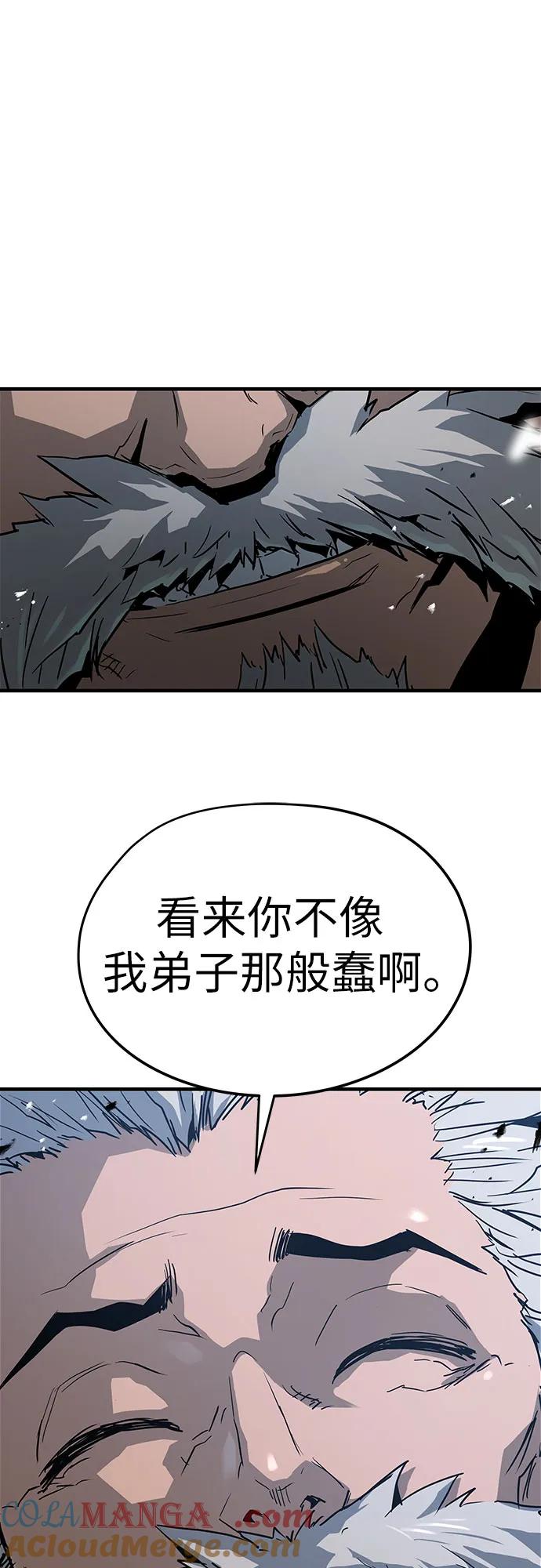 73.jpg