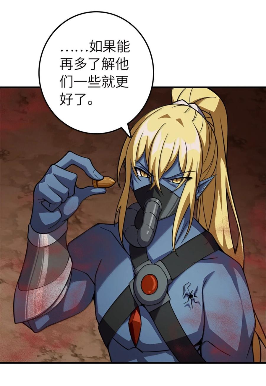 42.jpg