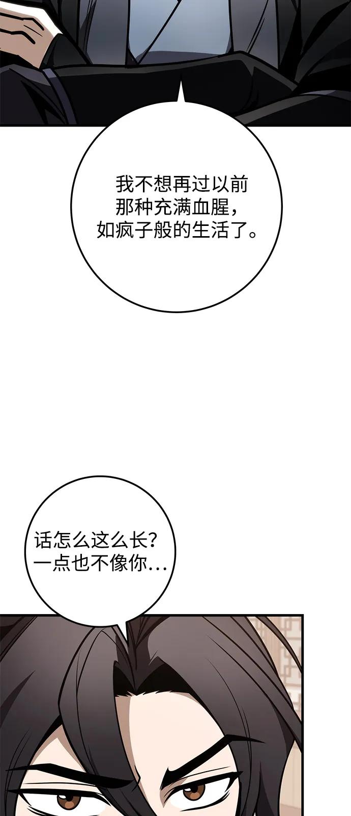 54.jpg