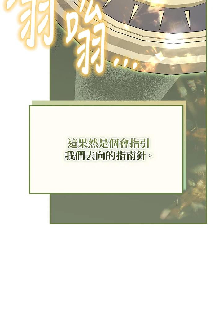102.jpg