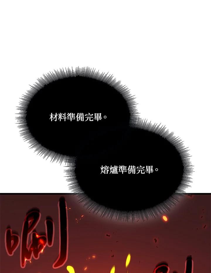 76.jpg