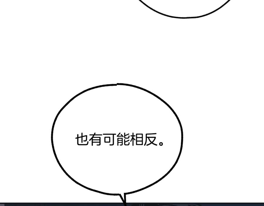 90.jpg