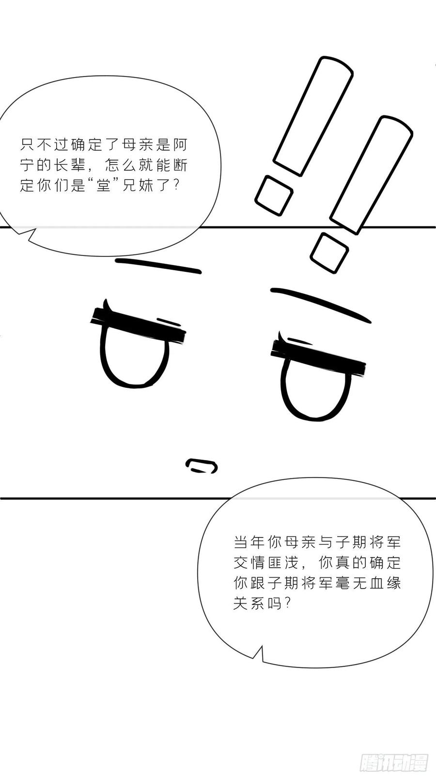 74.jpg
