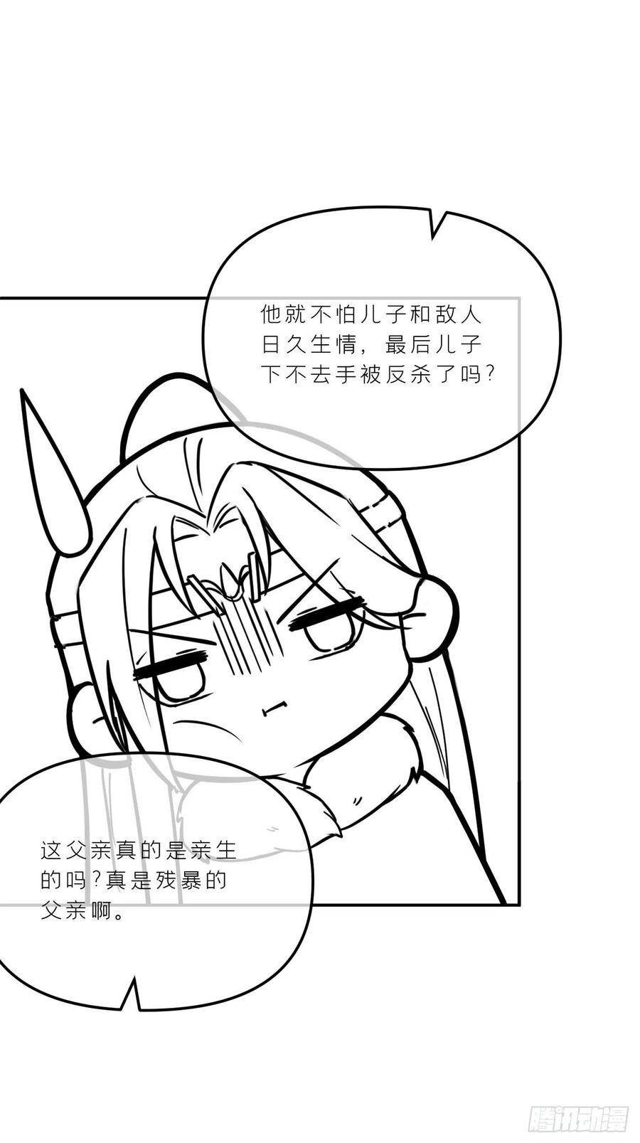81.jpg