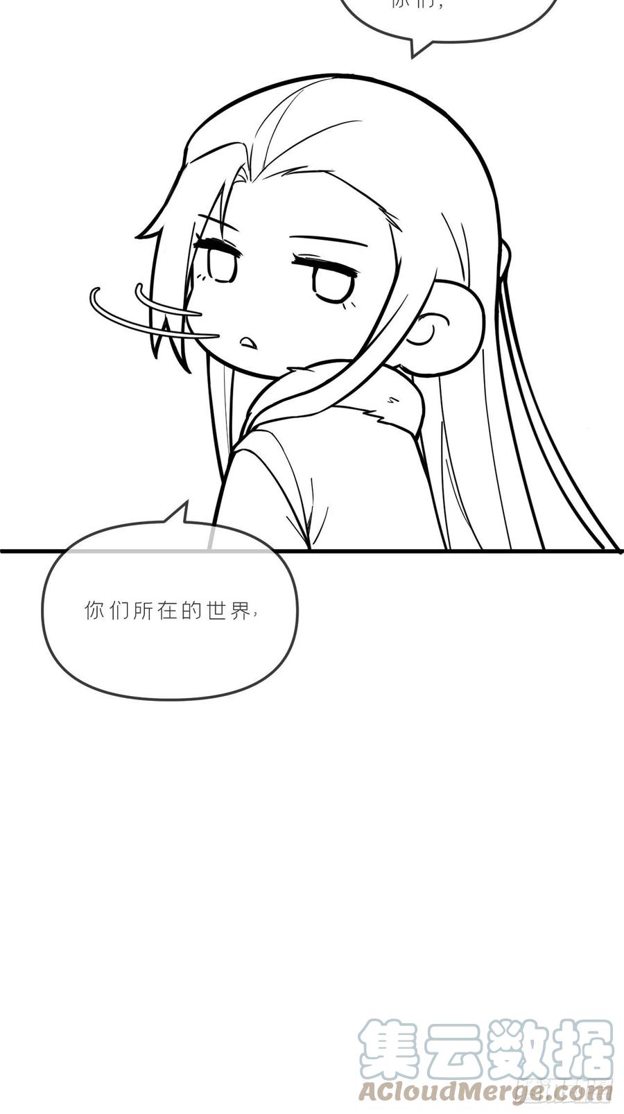 88.jpg