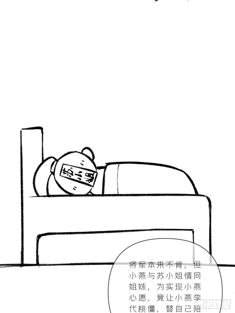 65.jpg