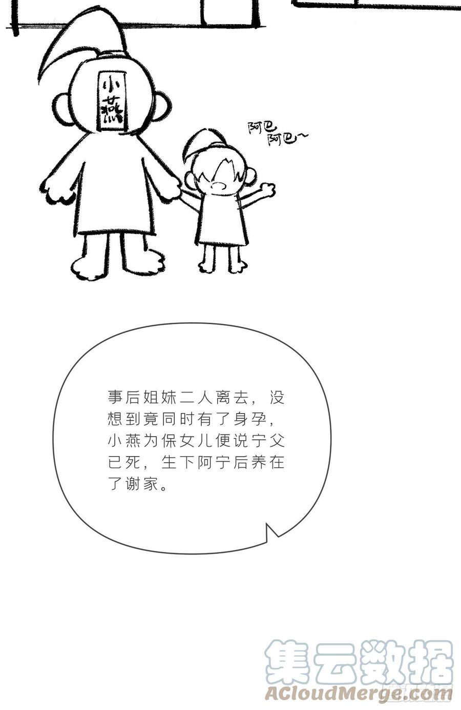 67.jpg