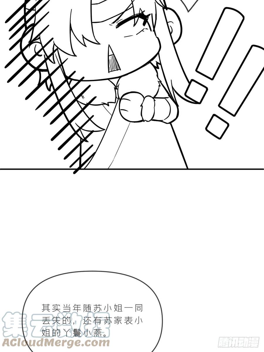 61.jpg