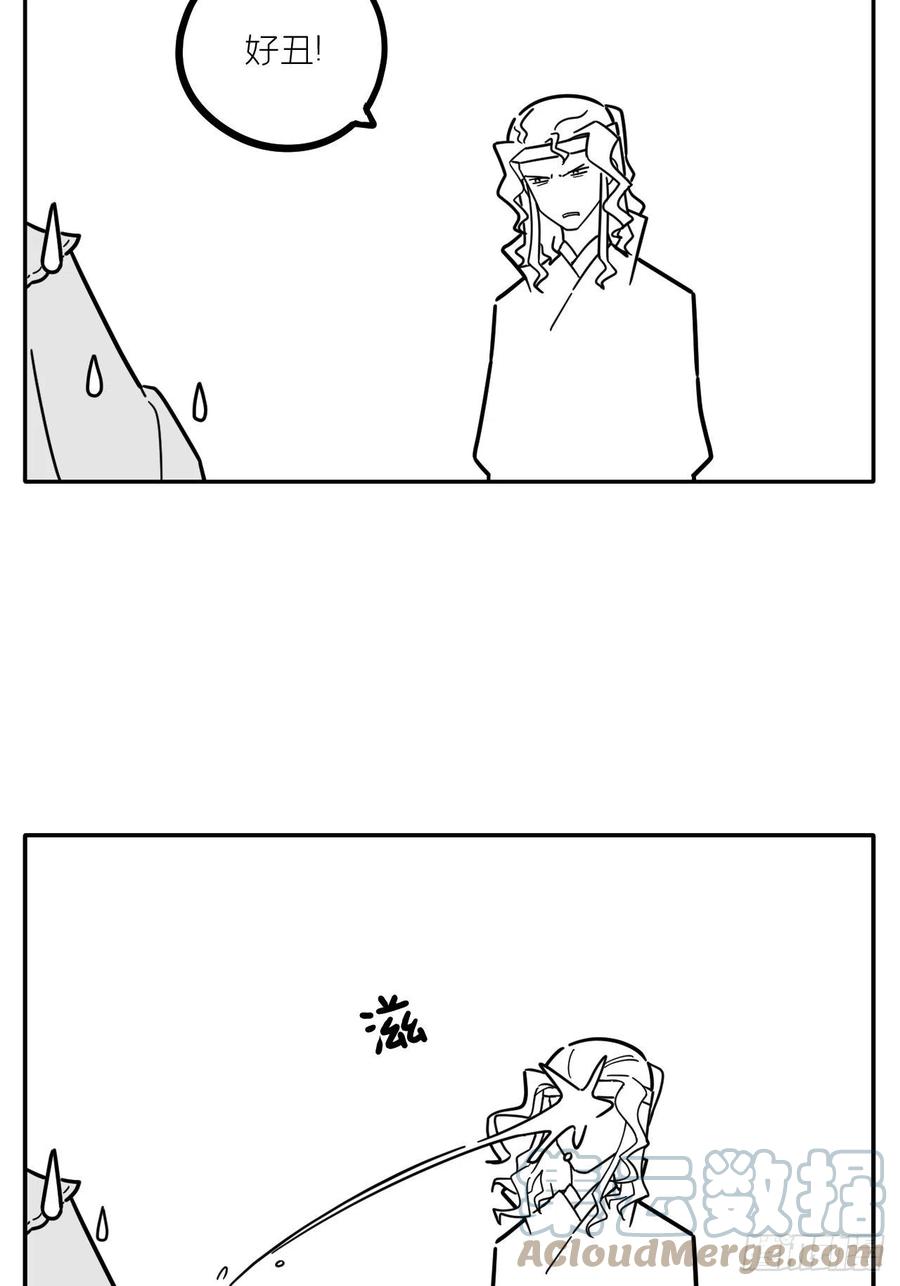 61.jpg