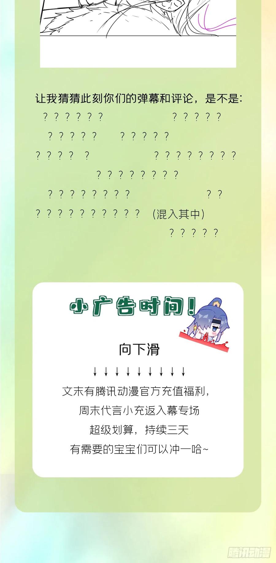 56.jpg