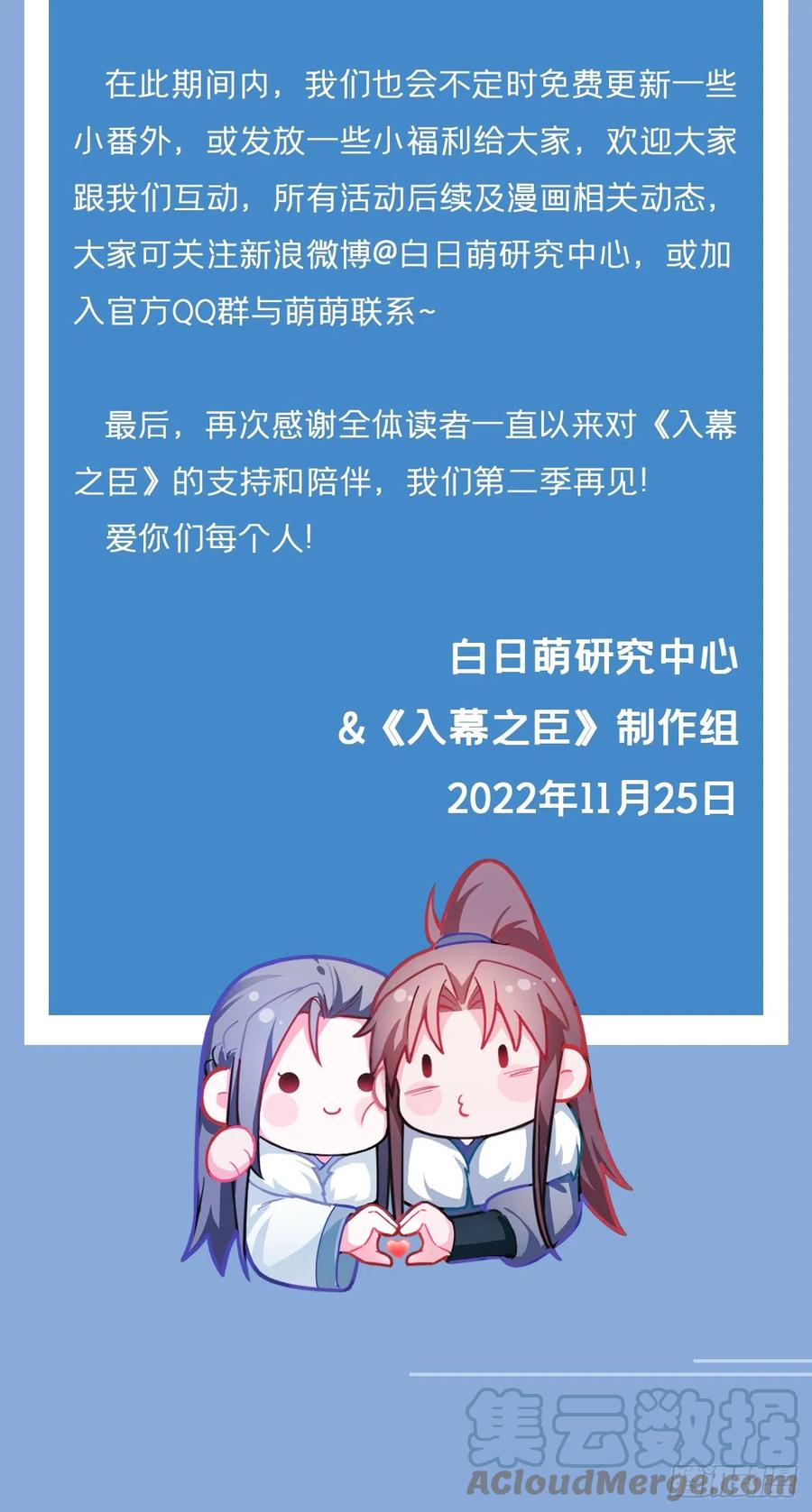 67.jpg