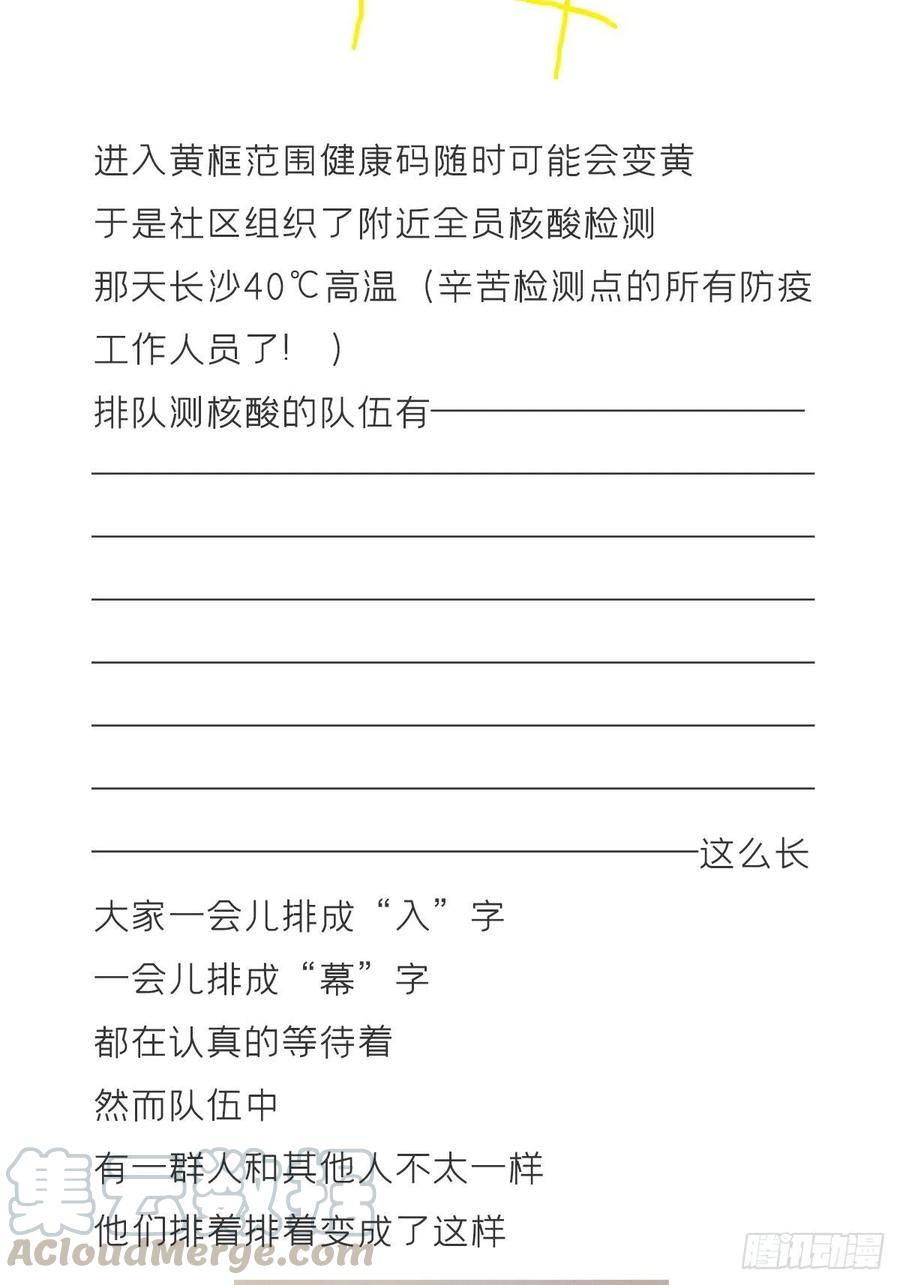 58.jpg