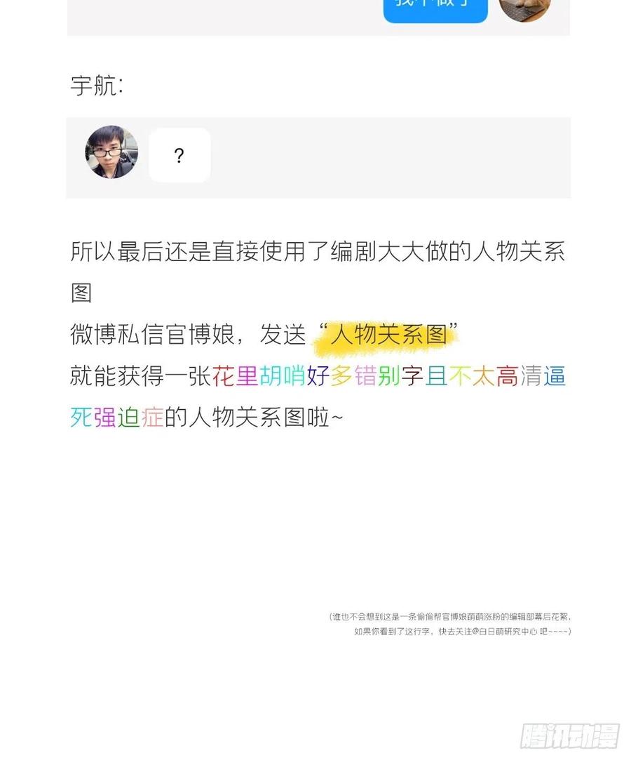81.jpg
