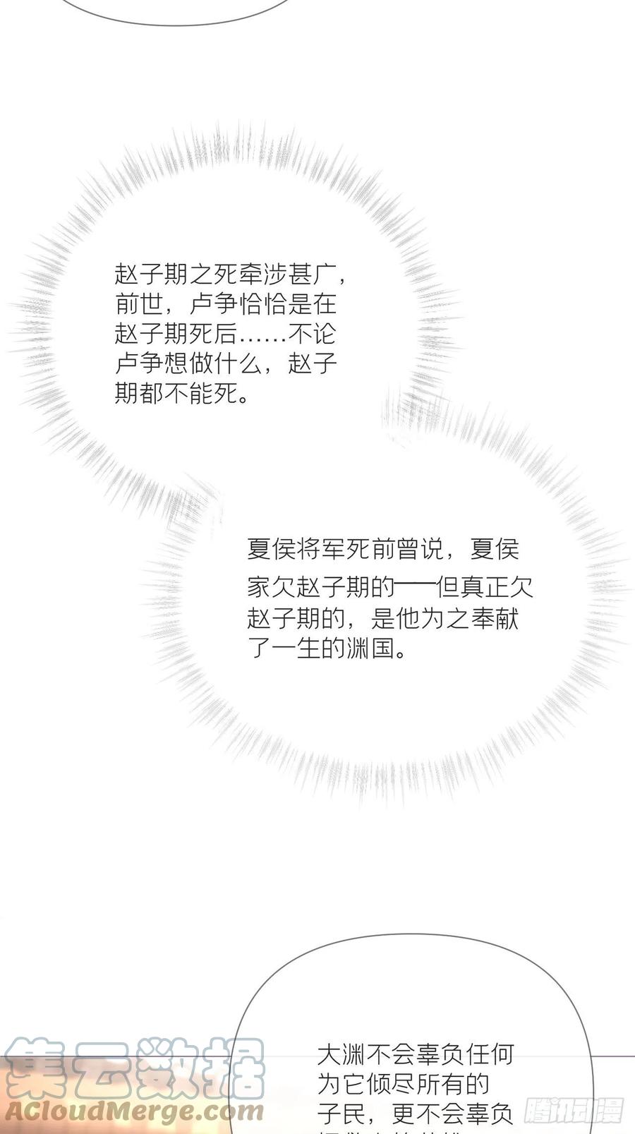 73.jpg