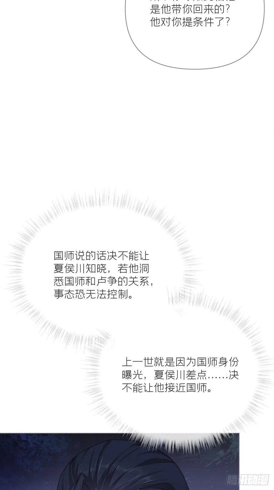 59.jpg