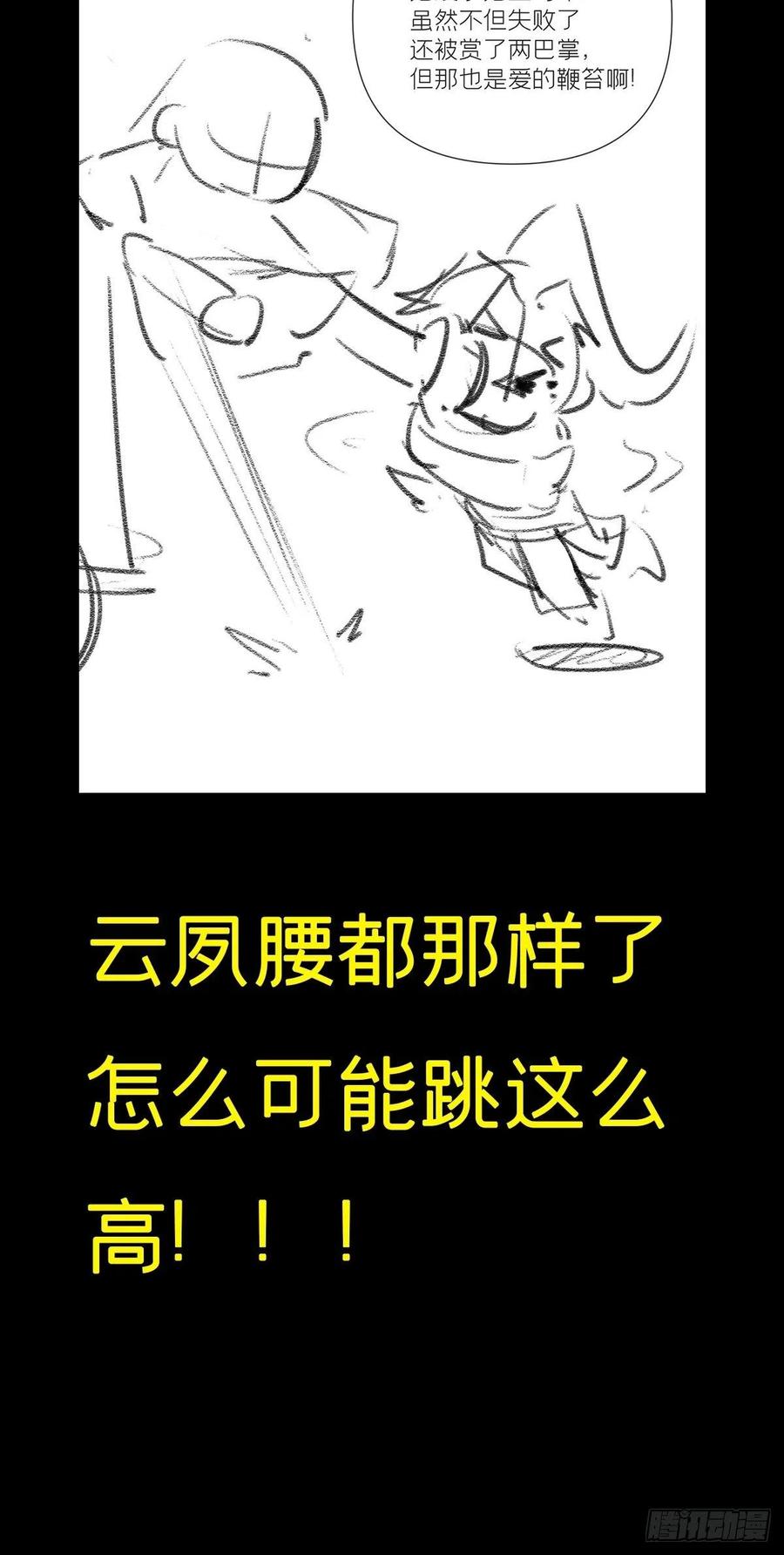 59.jpg