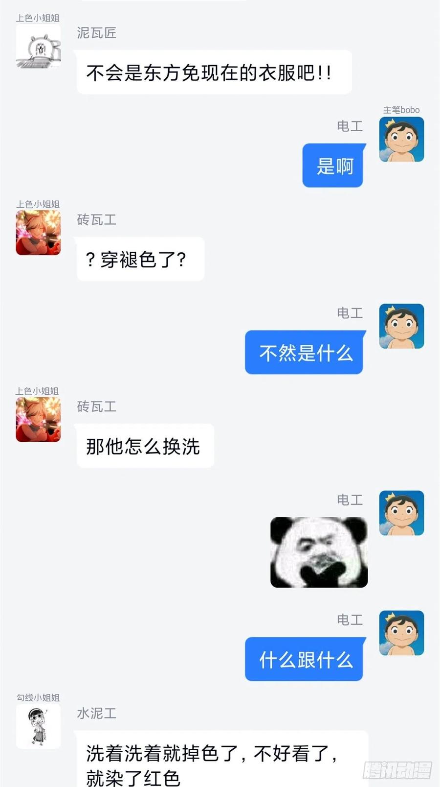47.jpg