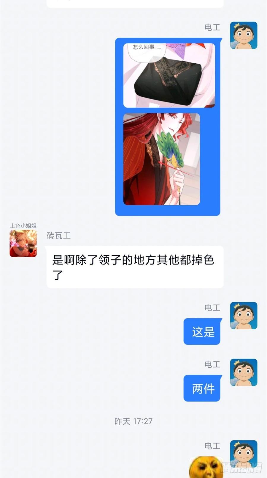 48.jpg