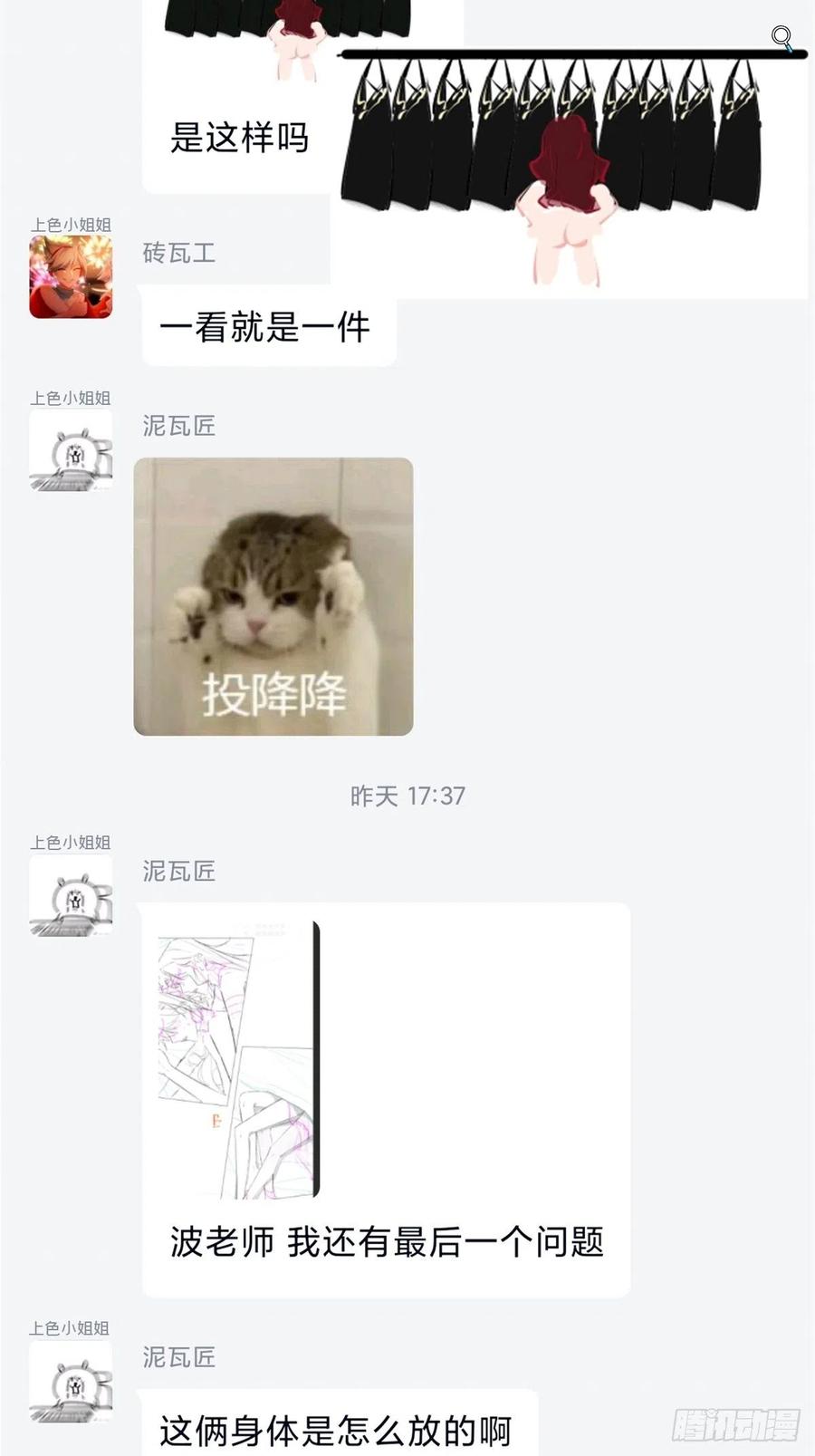 50.jpg