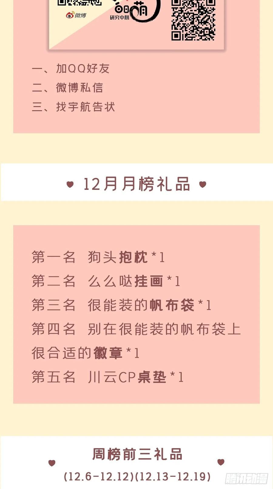 51.jpg