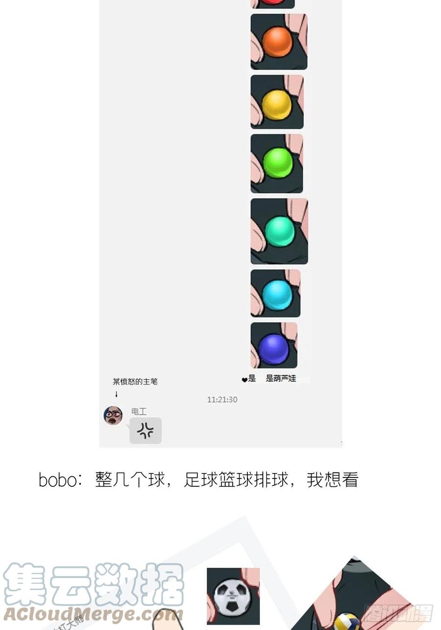 57.jpg