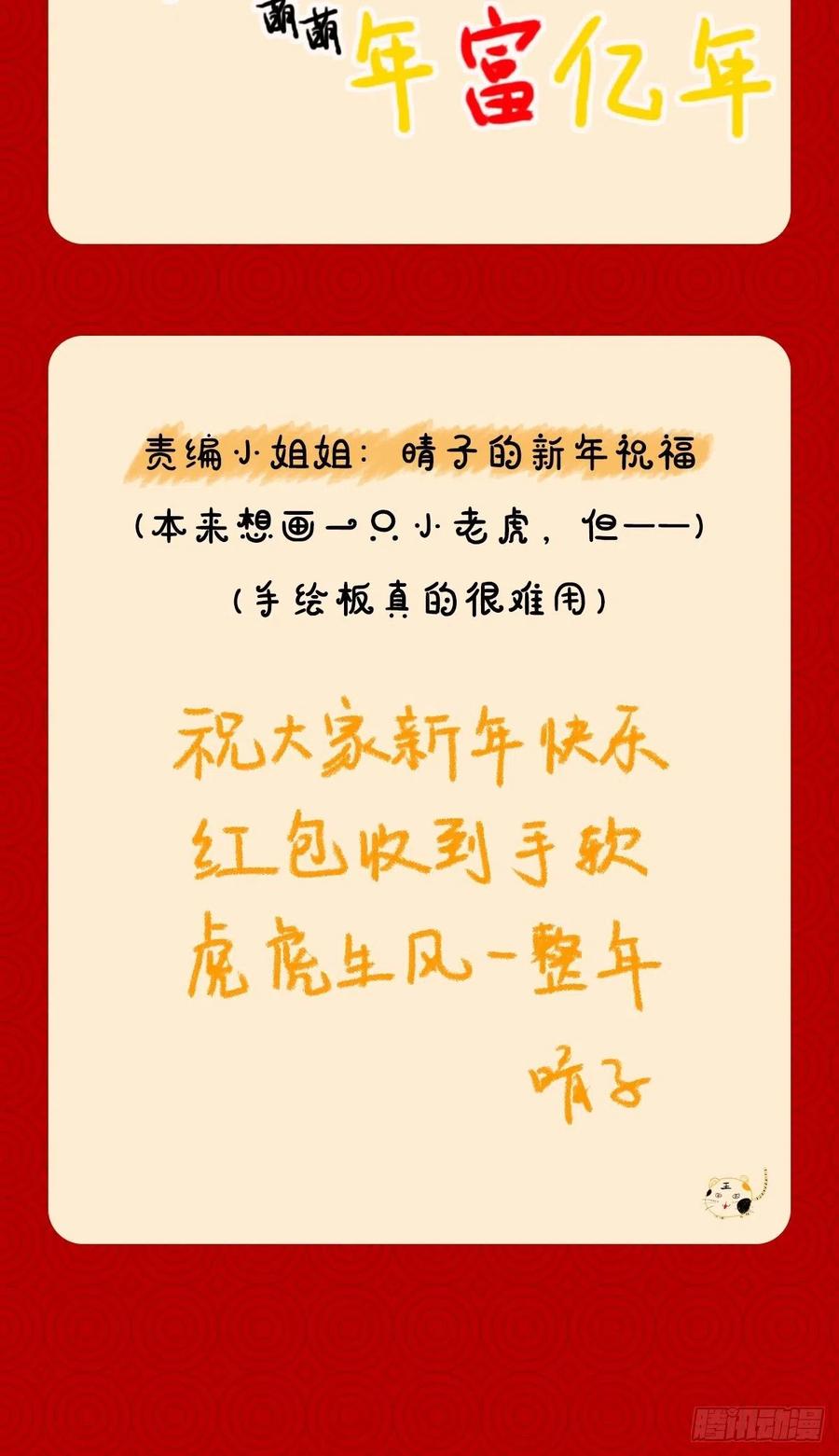 74.jpg