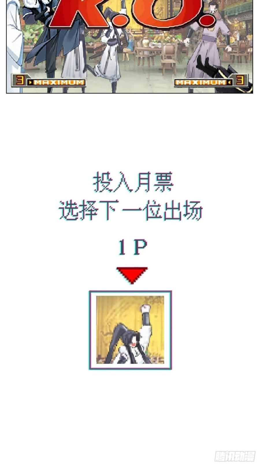 47.jpg