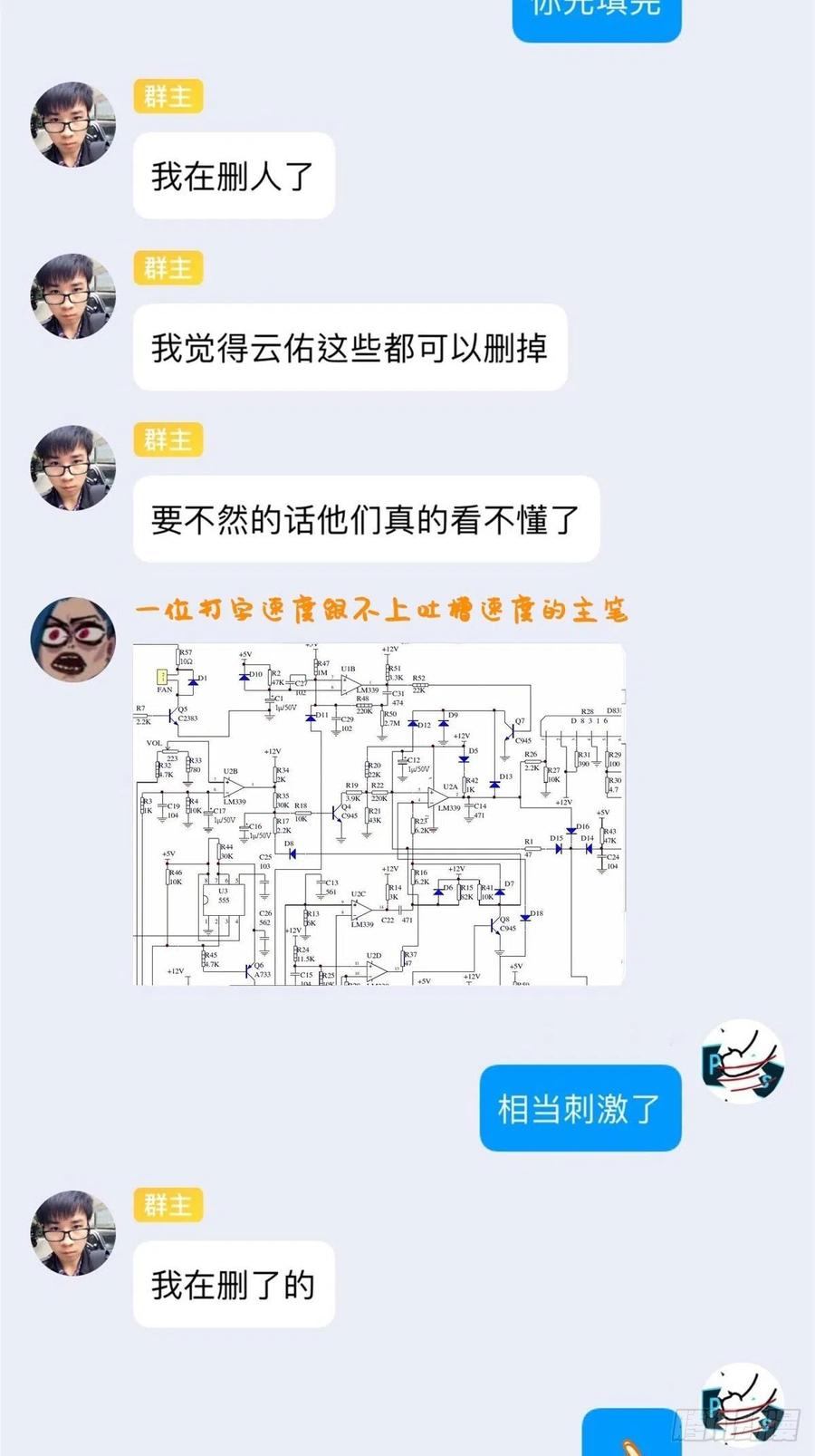 48.jpg
